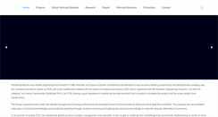 Desktop Screenshot of fcslpk.com